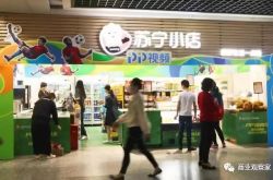 6分钟教程!营口工厂最新招聘信息_哔哩哔哩-2